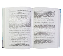 Abstract Of The Guide For The Ones Traveling Towards Allah:Mukhtasar Minhaj al-Qasidin