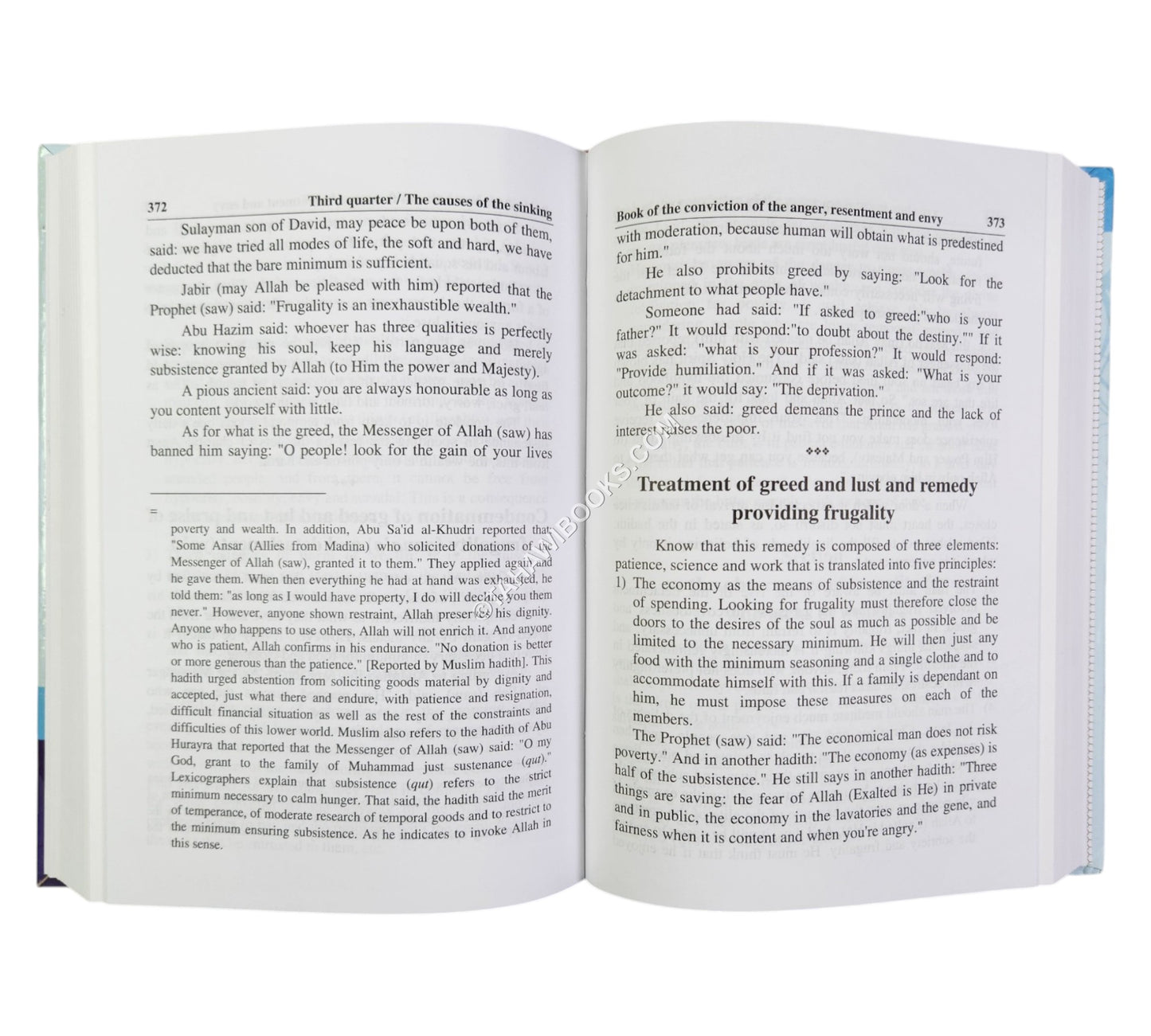 Abstract Of The Guide For The Ones Traveling Towards Allah:Mukhtasar Minhaj al-Qasidin