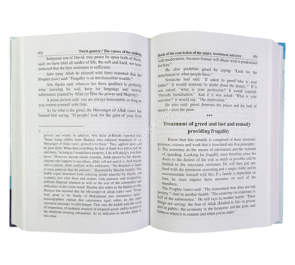 Abstract Of The Guide For The Ones Traveling Towards Allah:Mukhtasar Minhaj al-Qasidin