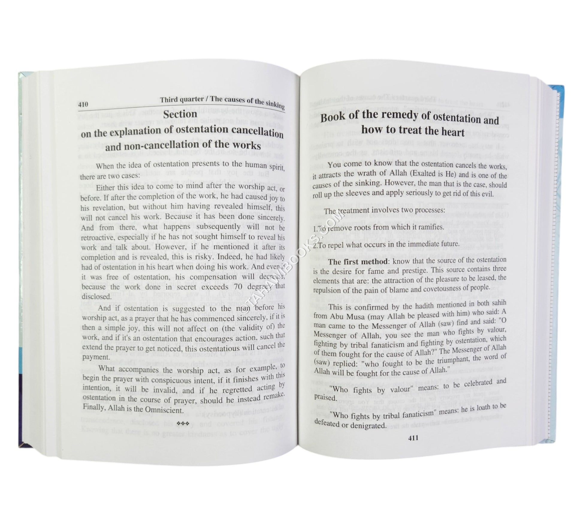 Abstract Of The Guide For The Ones Traveling Towards Allah:Mukhtasar Minhaj al-Qasidin