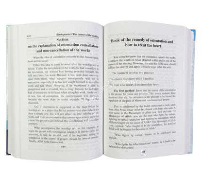 Abstract Of The Guide For The Ones Traveling Towards Allah:Mukhtasar Minhaj al-Qasidin