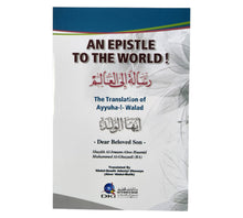 An Epistle To The World: Ayyuha 'l-Walad