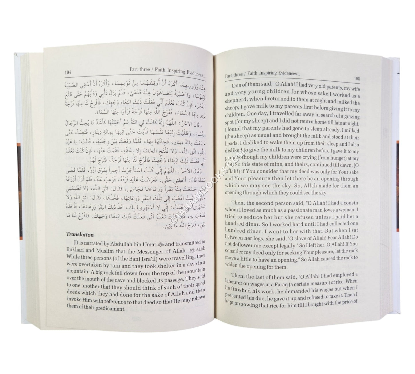 Stories From The Hadith