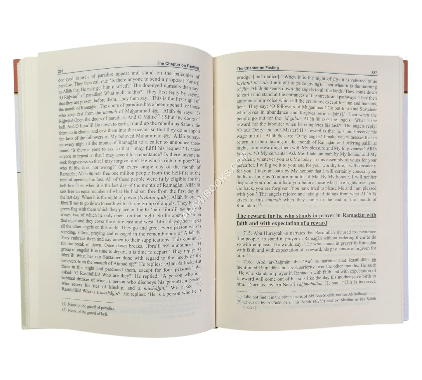 The Rewards for Good Deeds:al-Matjar ar-Rabih