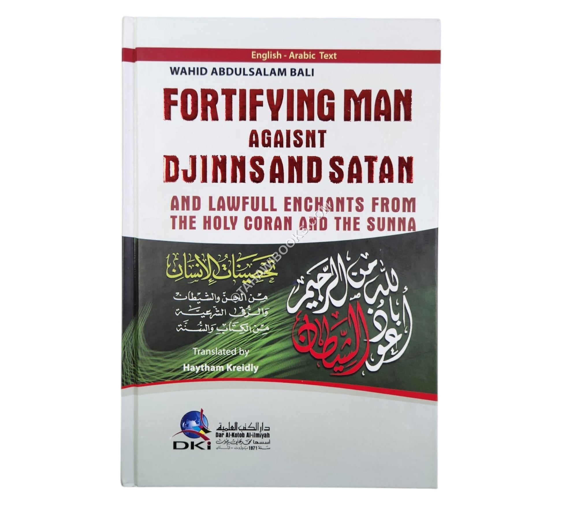 Fortifying Man Against Djinns And Satan ( English - Arabic )