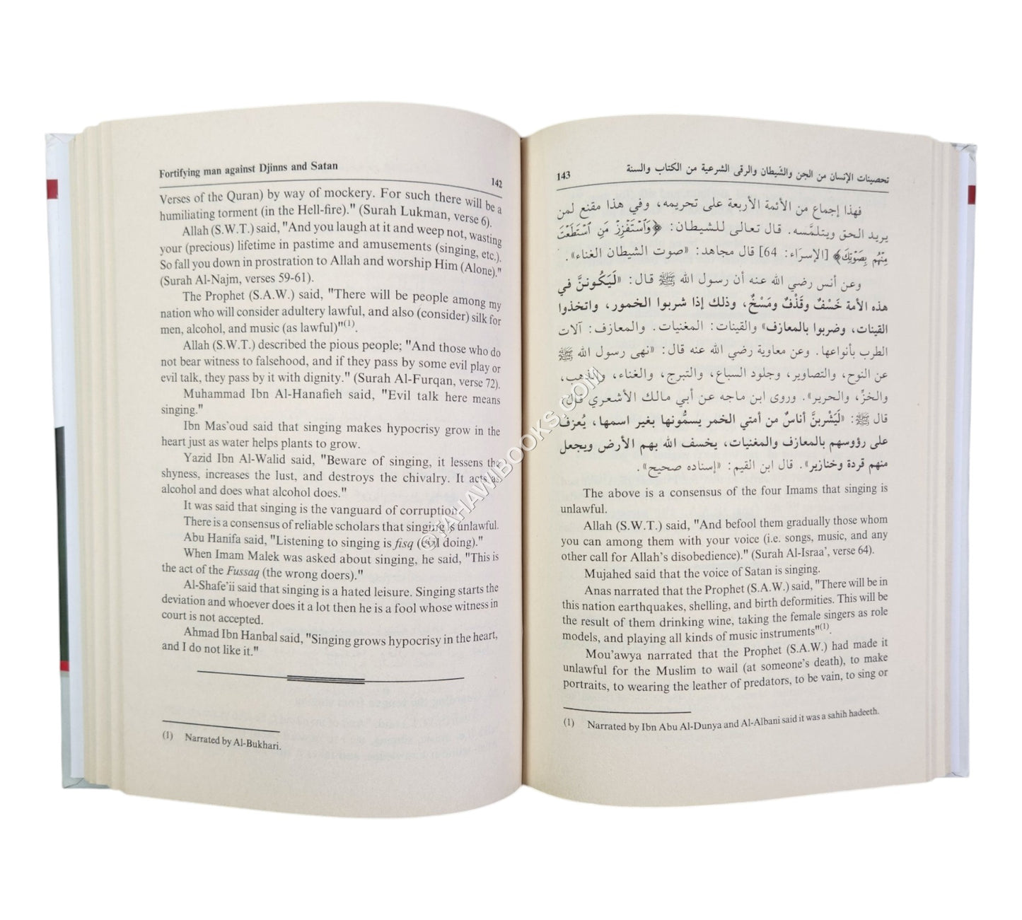 Fortifying Man Against Djinns And Satan ( English - Arabic )