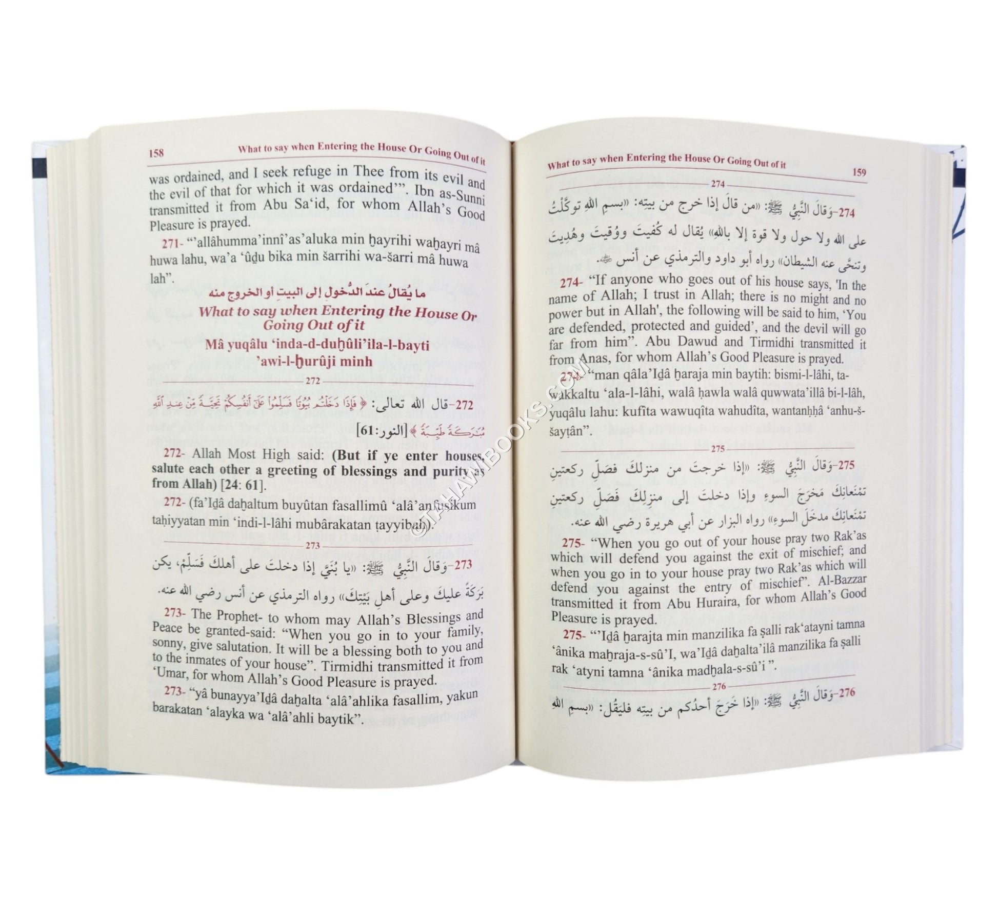 The Supplication Which Receives An Answer ( Arabic - English - Phonetic Transliteration )