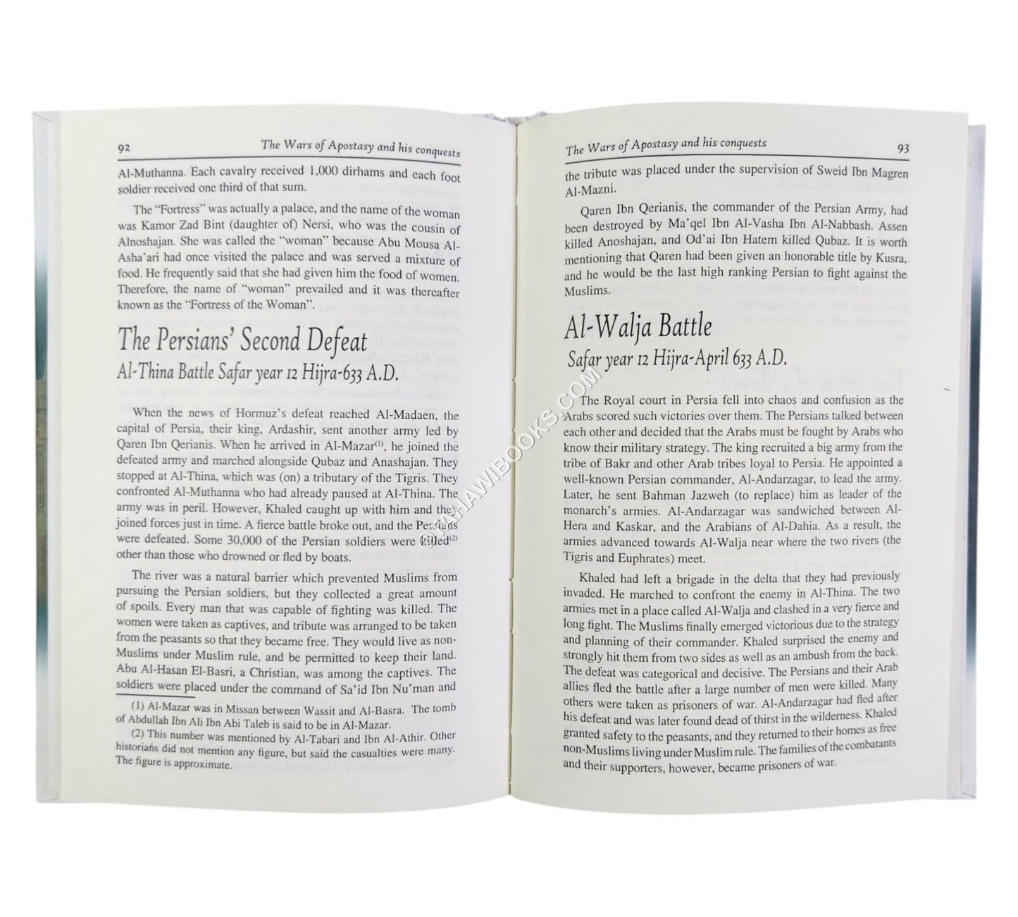 Abu Bakr Al-Siddiq The First Caliph