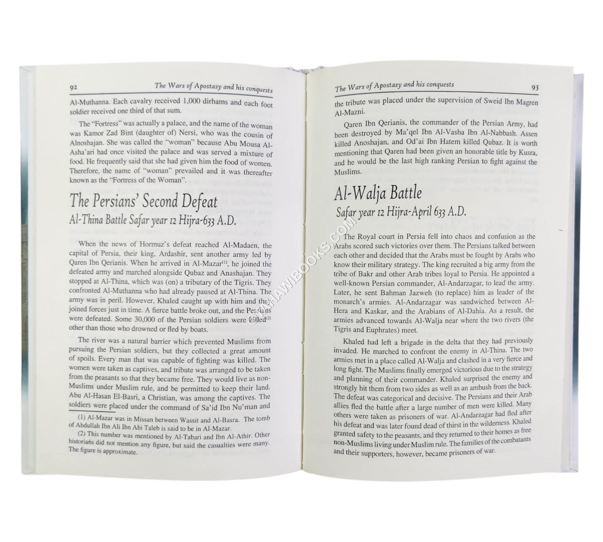 Abu Bakr Al-Siddiq The First Caliph