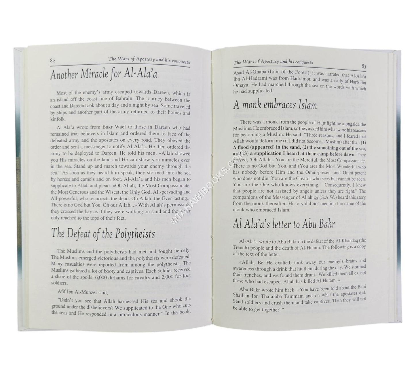 Abu Bakr Al-Siddiq The First Caliph