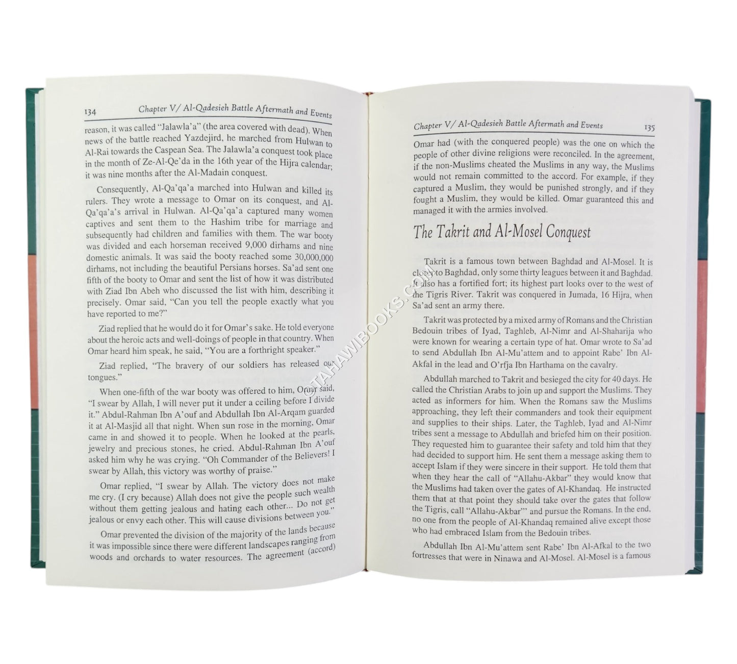 Al-Farouk Omar Ibn Al-Khattab:The second caliph