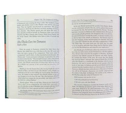 Al-Farouk Omar Ibn Al-Khattab:The second caliph