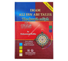 Ali ibn Abi Talib:the fourth caliph