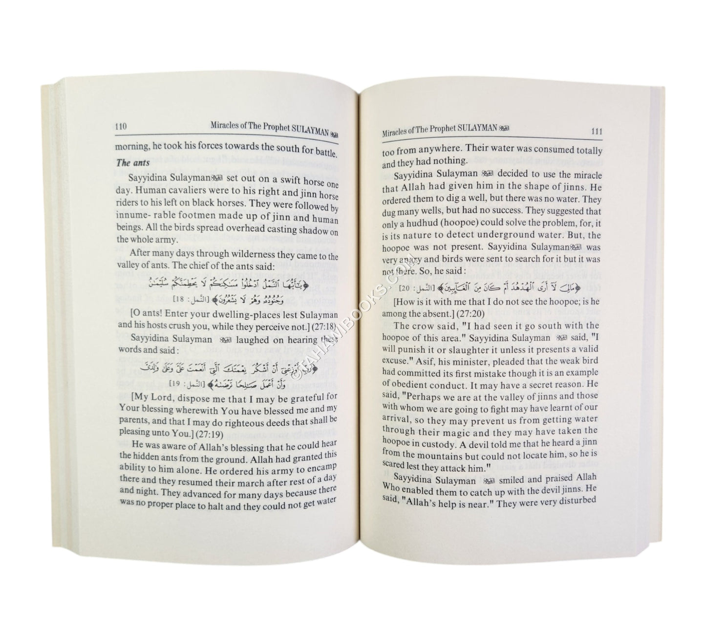 Miracles Of The Prophets