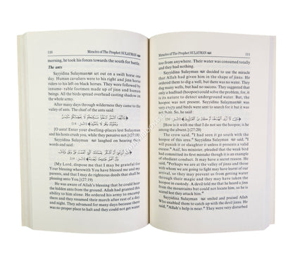 Miracles Of The Prophets
