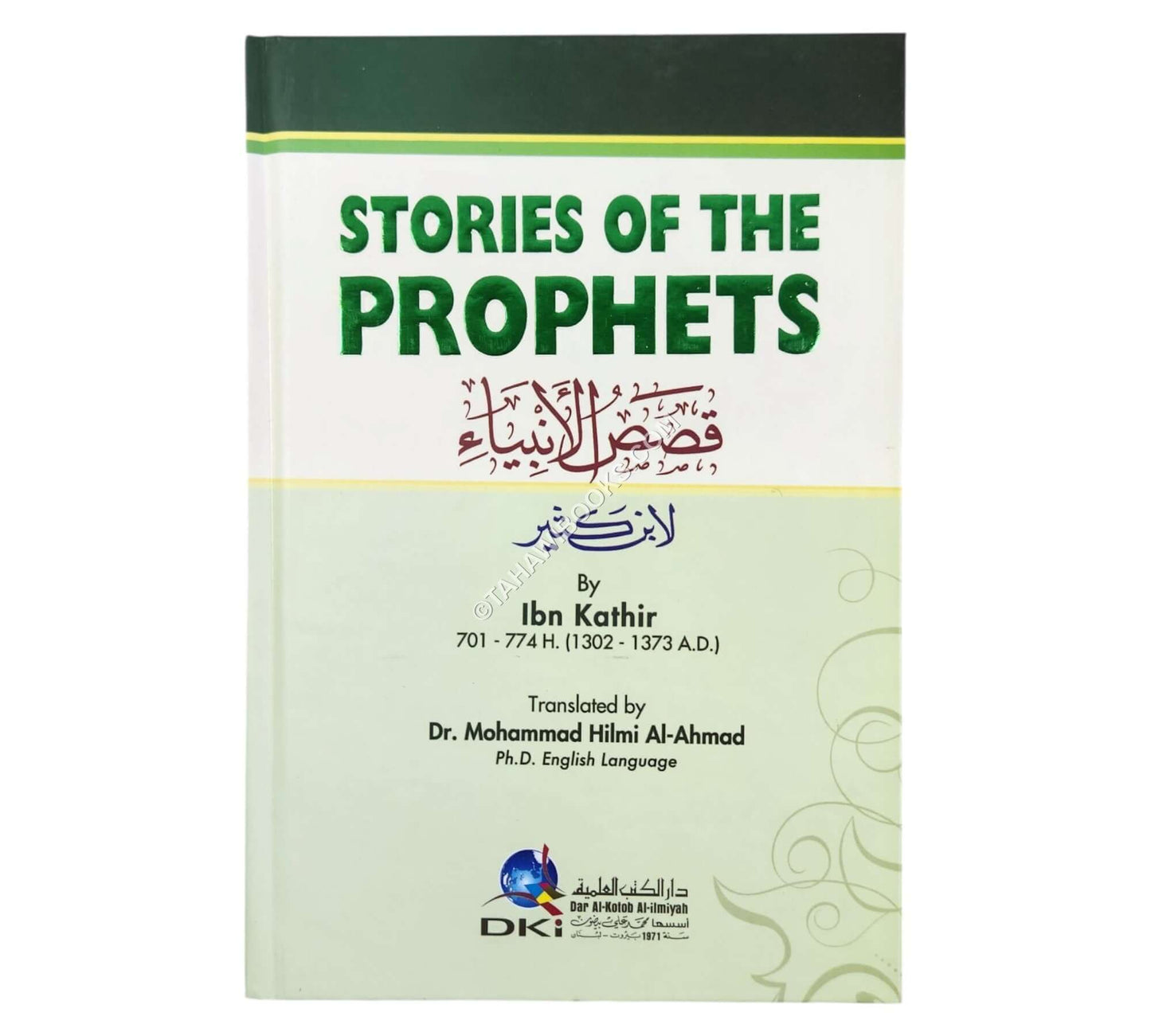 Stories of the Prophets-DKI