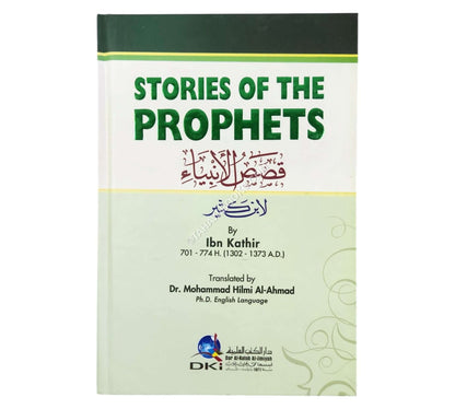 Stories of the Prophets-DKI
