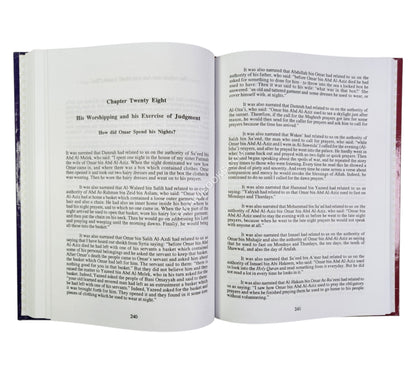 The Biography and Virtues of Omar Bin Abd Al-Aziz The Ascetic Caliph