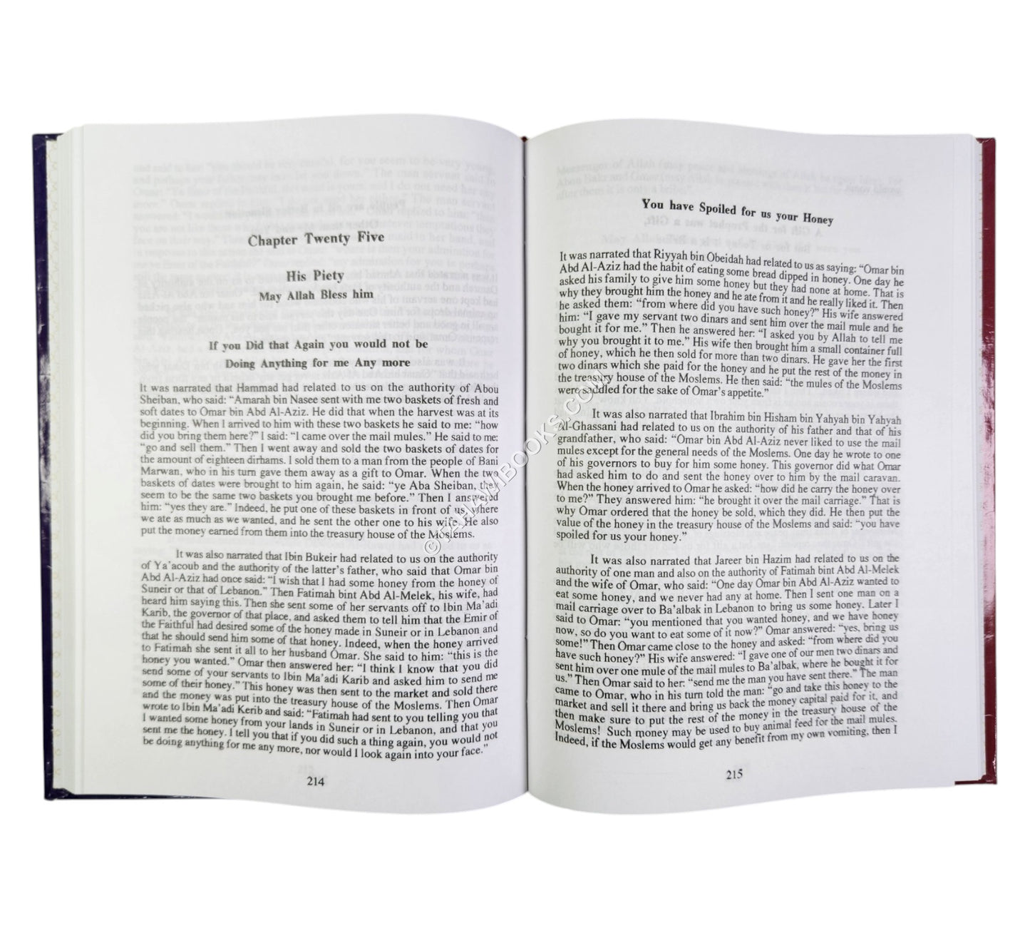 The Biography and Virtues of Omar Bin Abd Al-Aziz The Ascetic Caliph