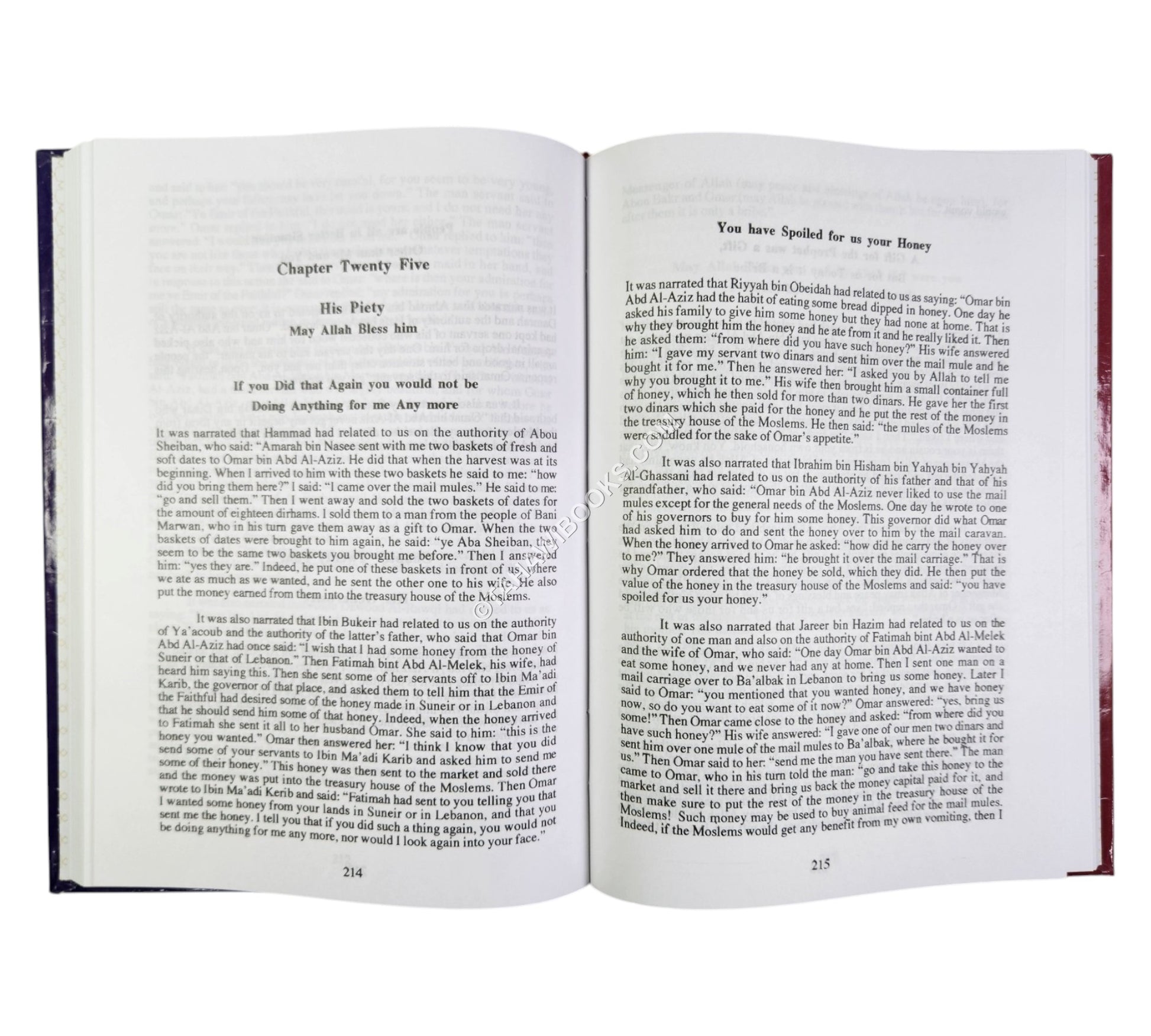 The Biography and Virtues of Omar Bin Abd Al-Aziz The Ascetic Caliph
