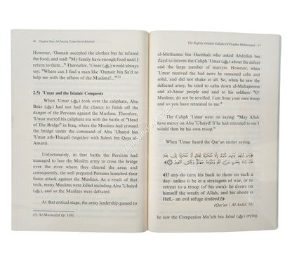 The Rightly Guided Caliphs of Prophet Muhammad sallallahu alayhi wasallam