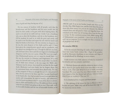 Biography Of The Master Of The Prophets And Messengers
