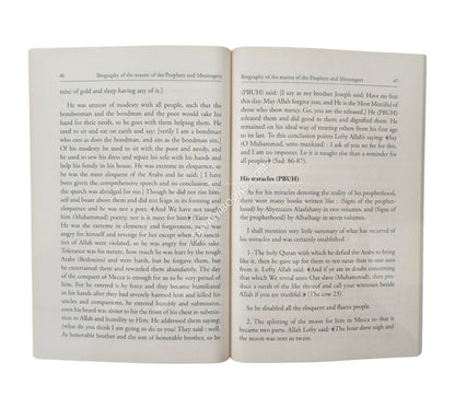 Biography Of The Master Of The Prophets And Messengers