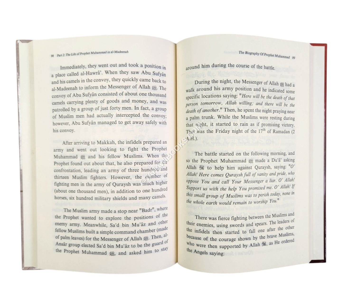 The Biography of Prophet Muhammad sallallahu alayhi wasallam