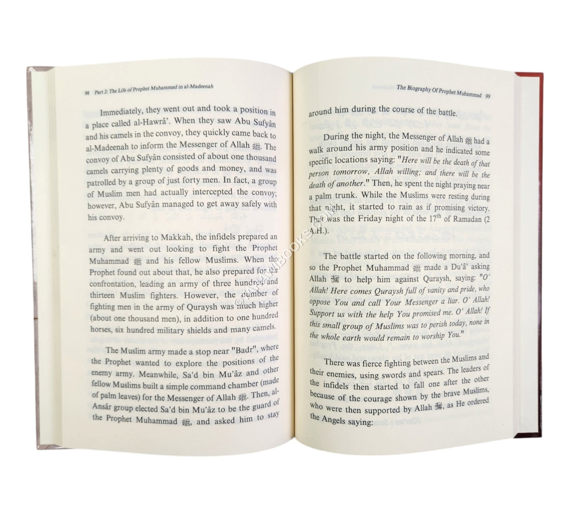 The Biography of Prophet Muhammad sallallahu alayhi wasallam