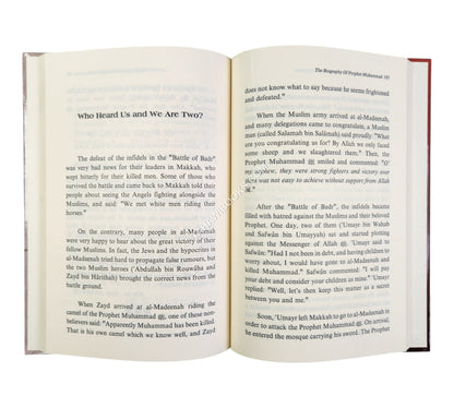 The Biography of Prophet Muhammad sallallahu alayhi wasallam