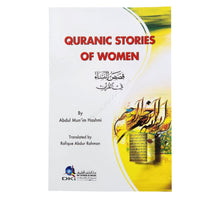 Quranic Stories Of Women