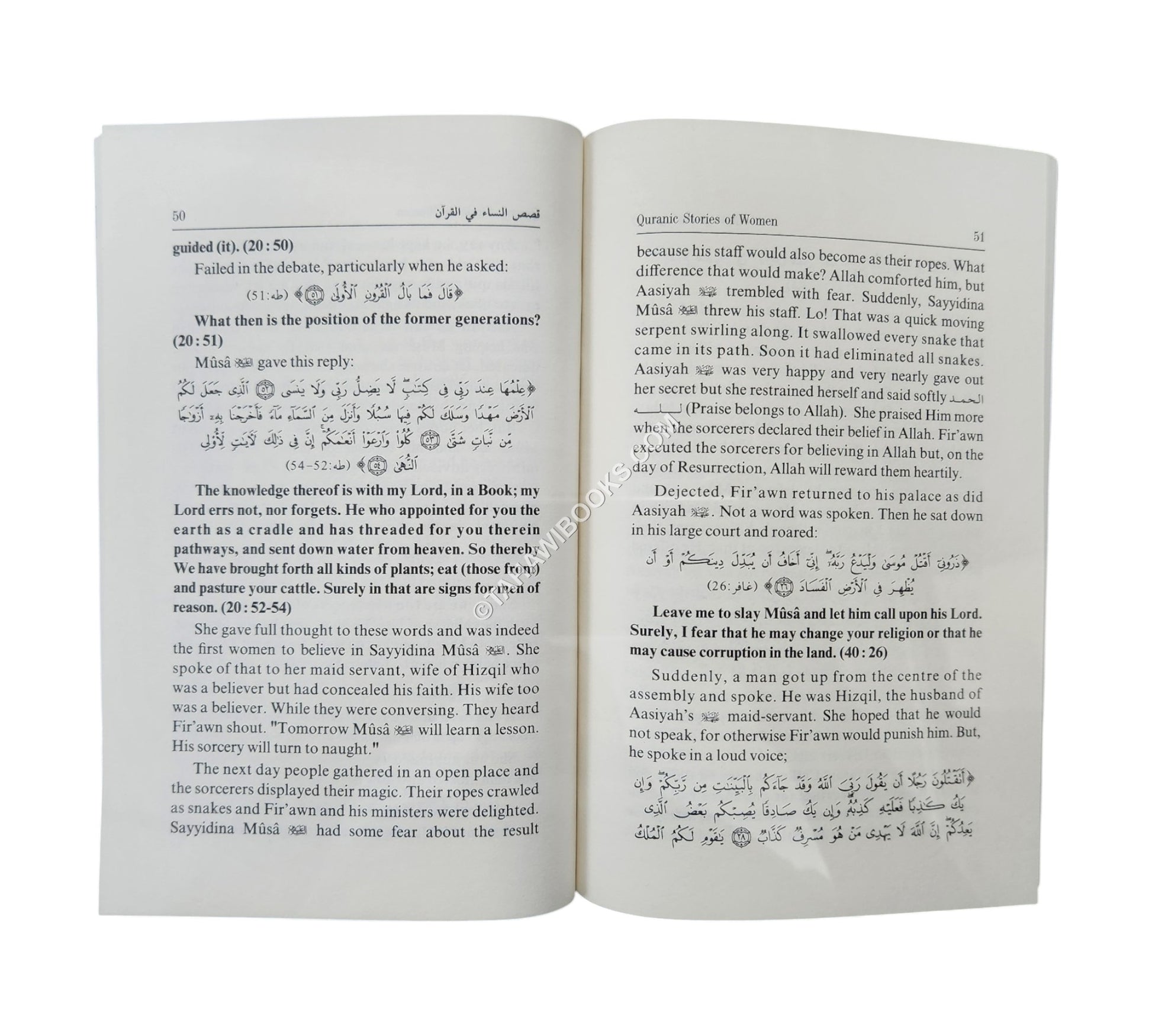 Quranic Stories Of Women