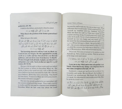 Quranic Stories Of Women