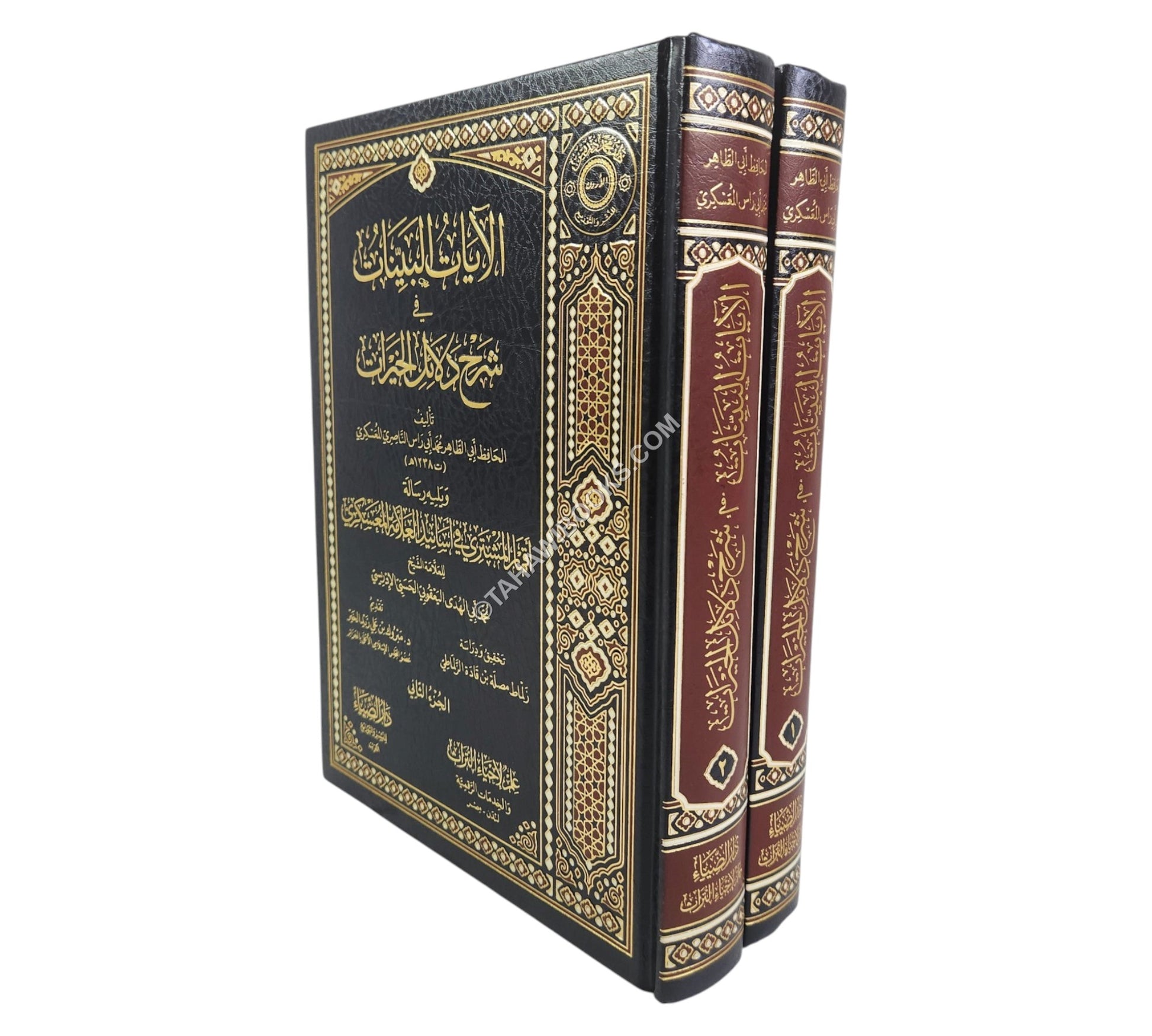 الآيات البينات في شرح دلائل الخيرات