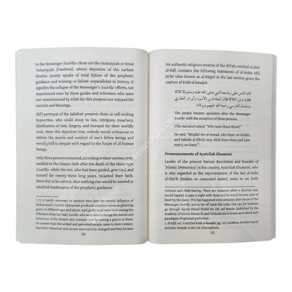 Islam and the Earliest Muslims Two Conflicting Portraits