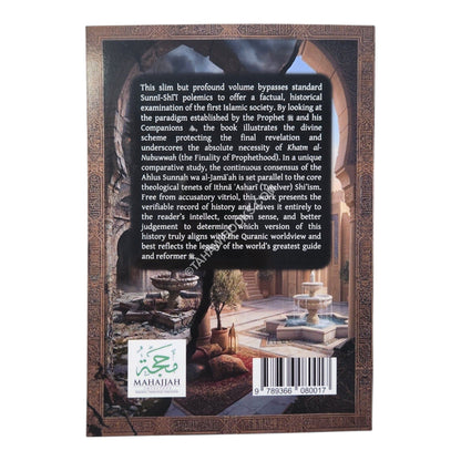 Islam and the Earliest Muslims Two Conflicting Portraits