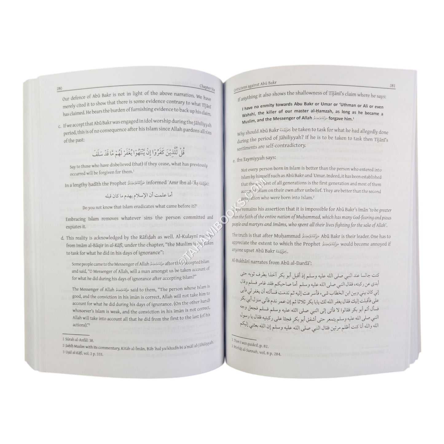 Rather, Misguided! A Response To Tijani’s ‘Then I was Guided’