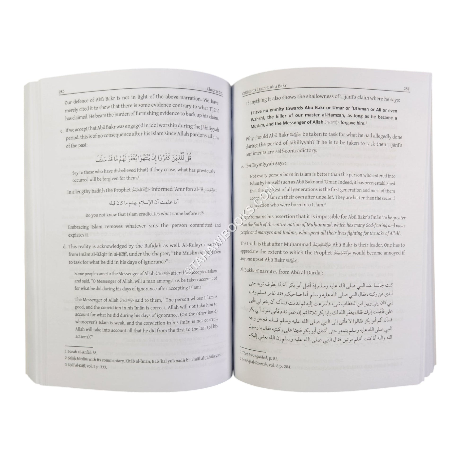 Rather, Misguided! A Response To Tijani’s ‘Then I was Guided’
