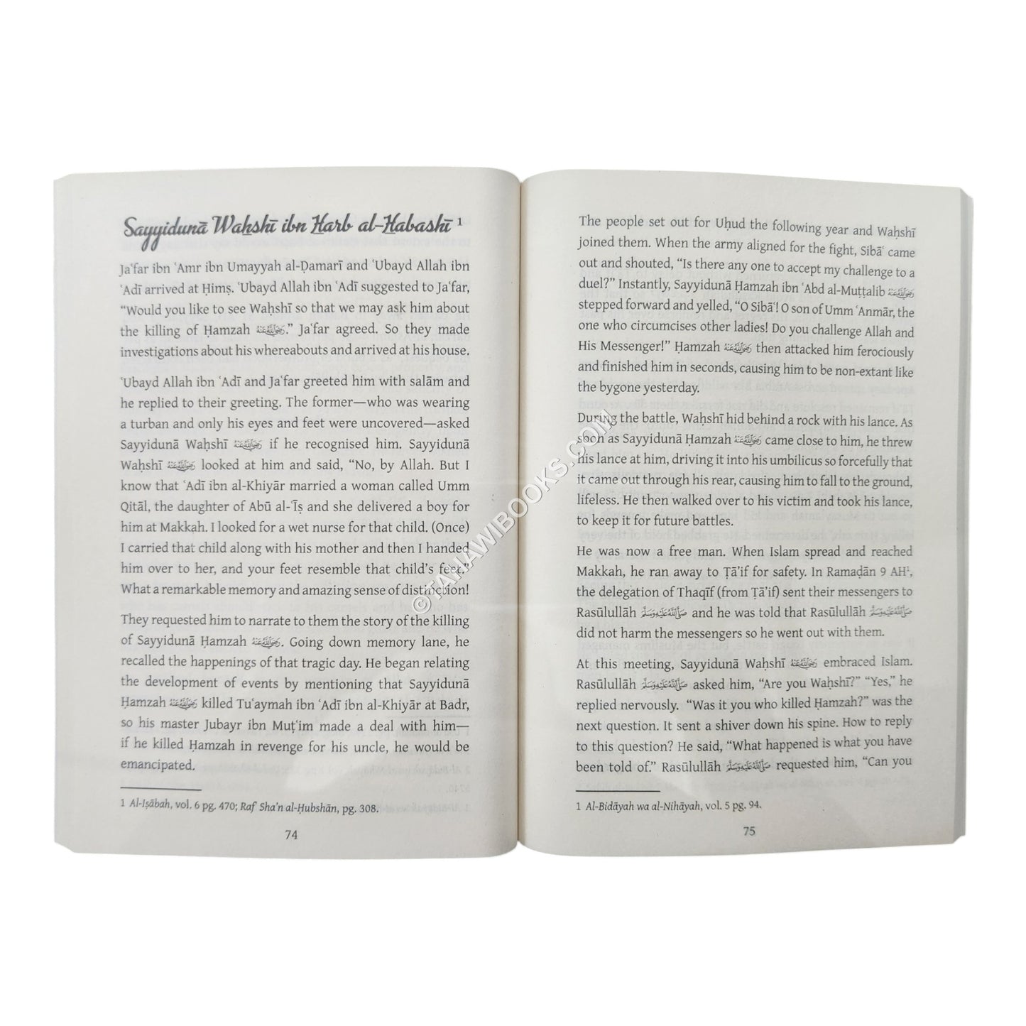 Eminent Sahabah of African Origin
