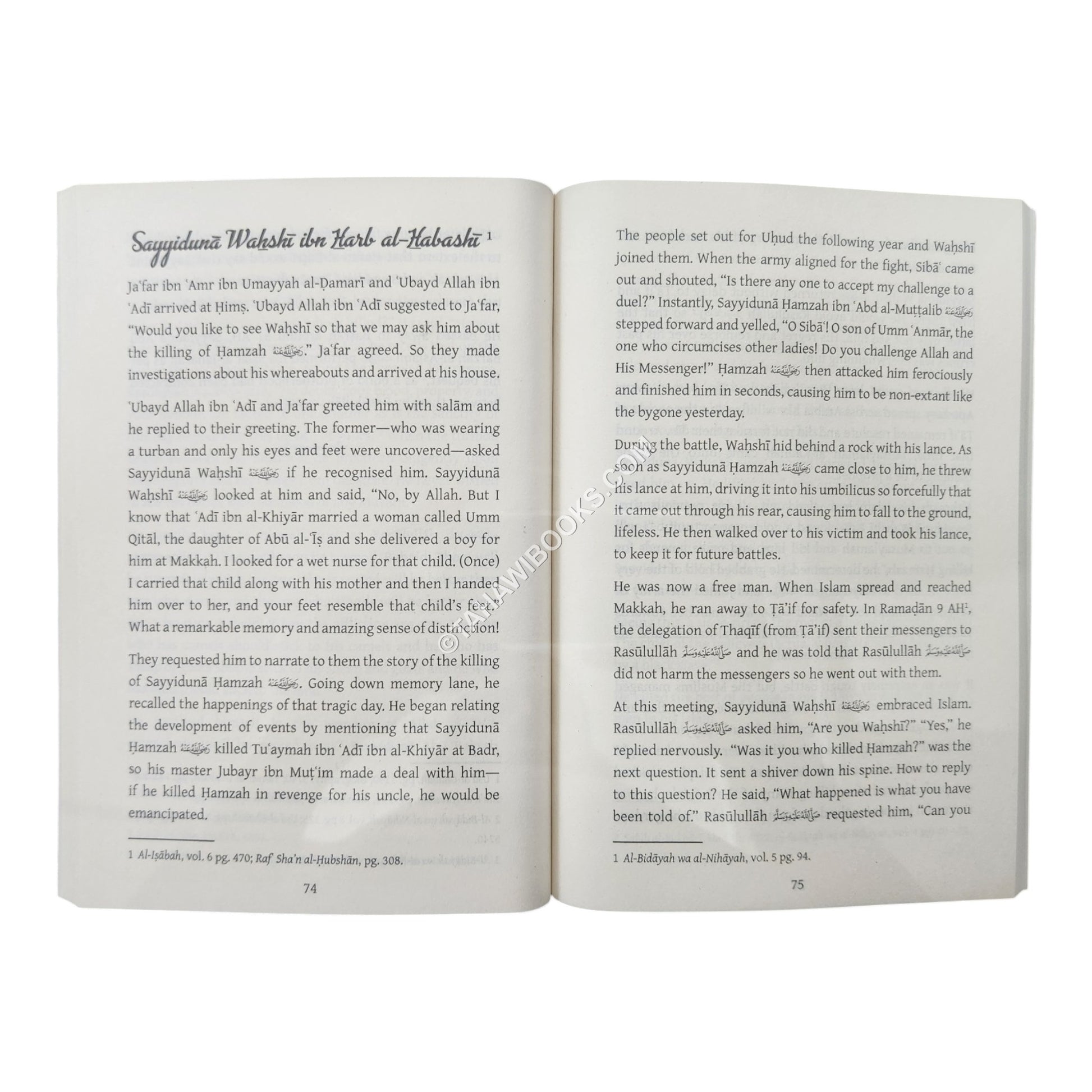 Eminent Sahabah of African Origin