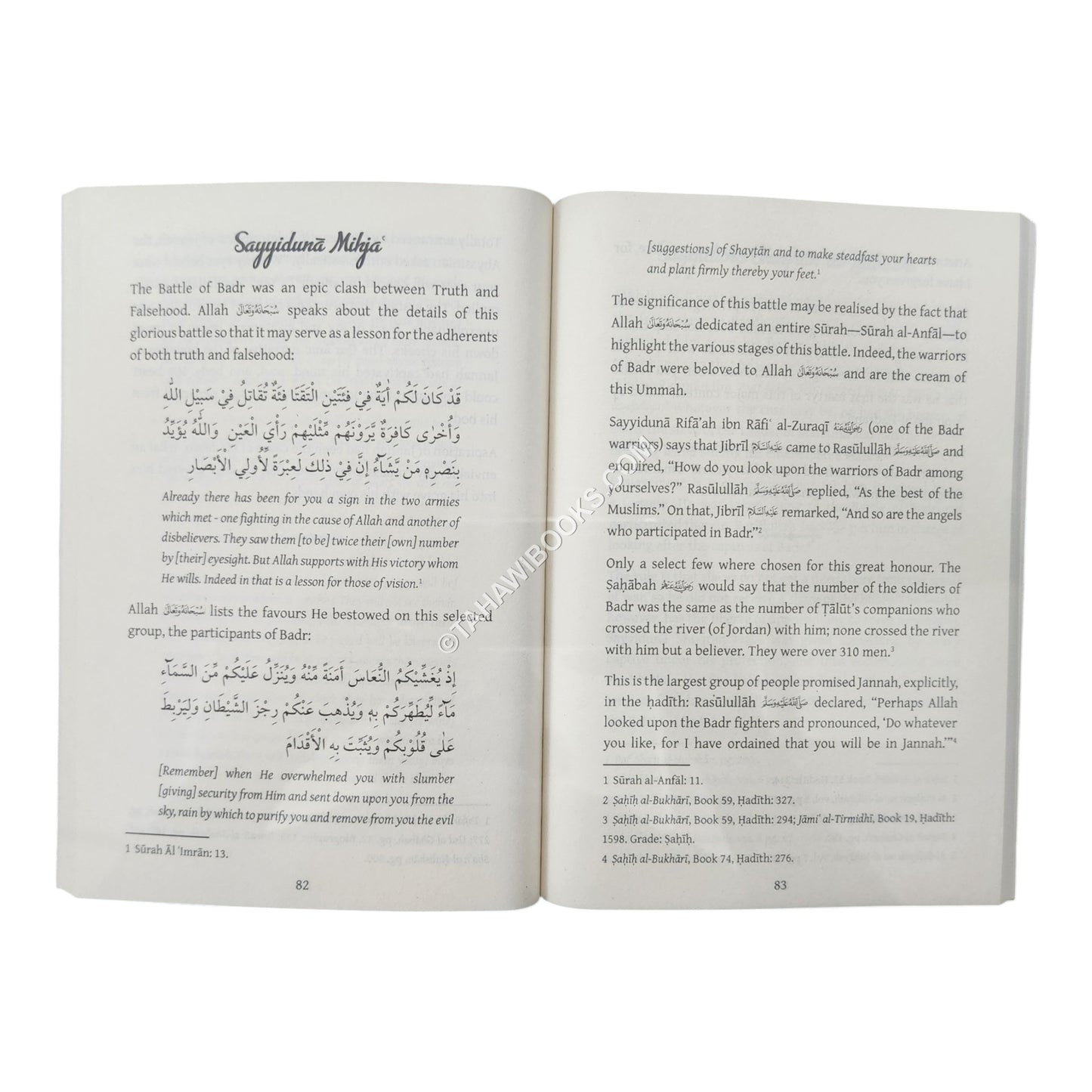 Eminent Sahabah of African Origin