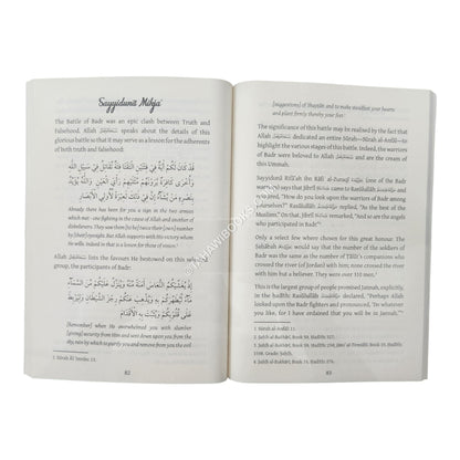 Eminent Sahabah of African Origin