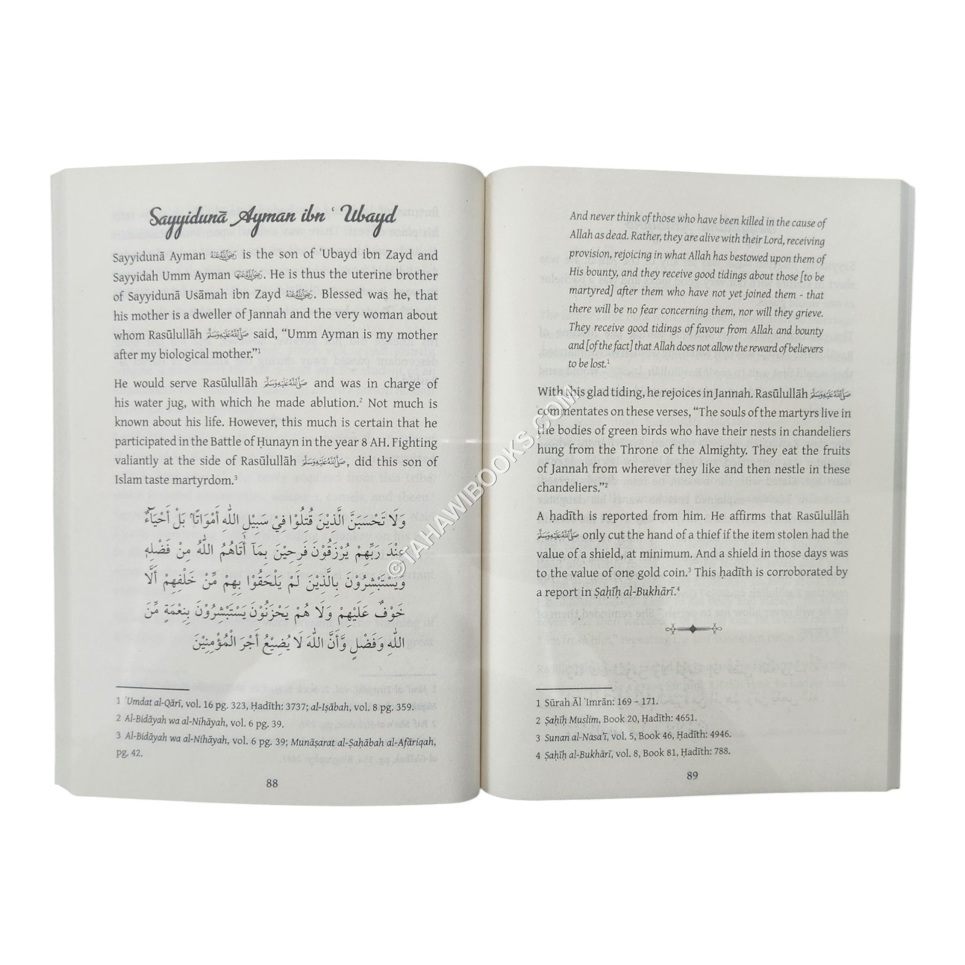Eminent Sahabah of African Origin