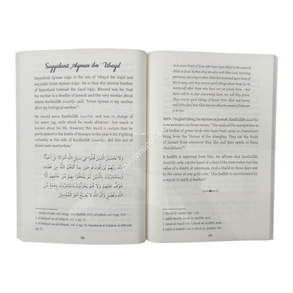 Eminent Sahabah of African Origin