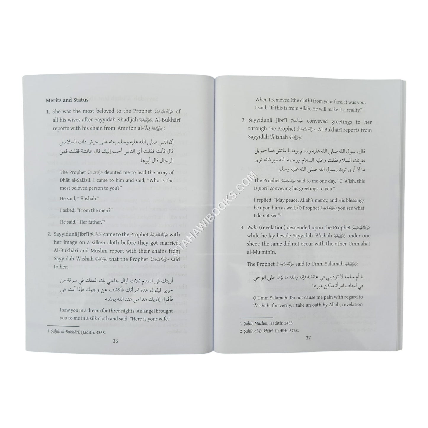 The Fragrance of Jasmine in the virtues of the Ummahāt al-Mu’minīn