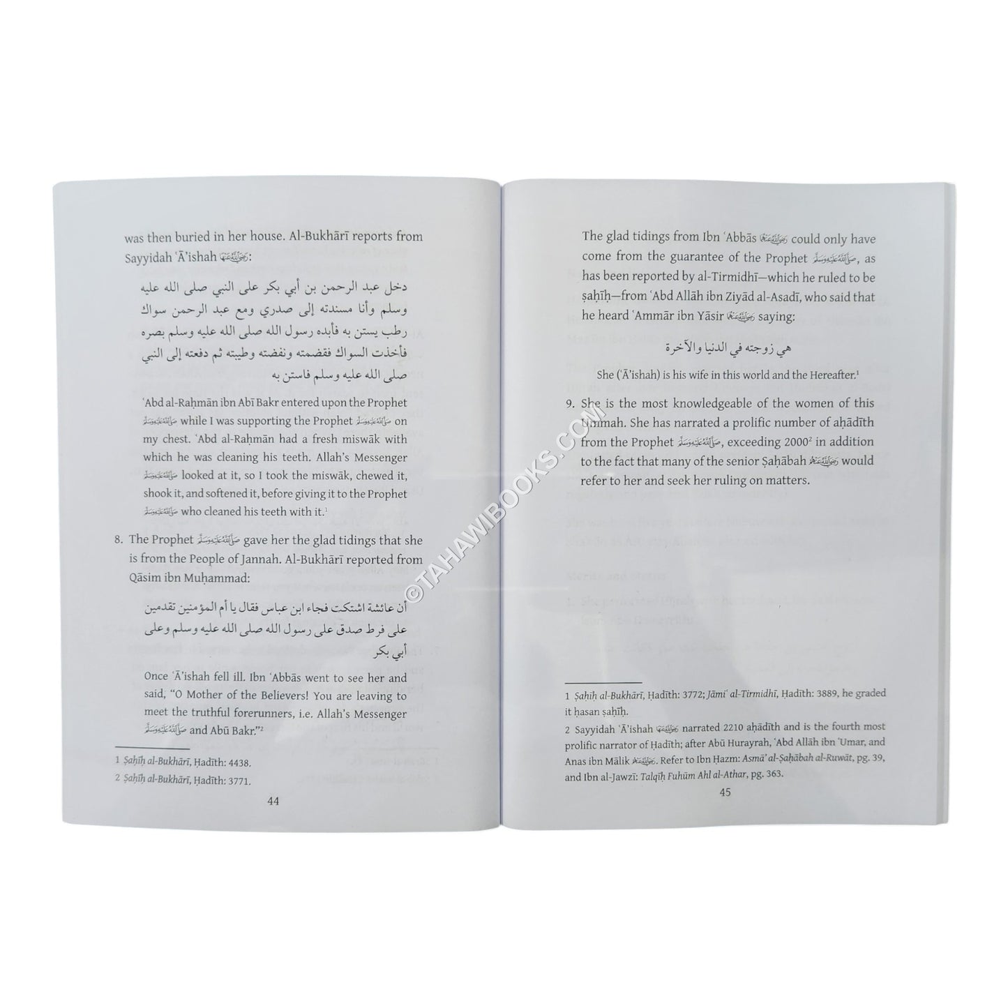 The Fragrance of Jasmine in the virtues of the Ummahāt al-Mu’minīn