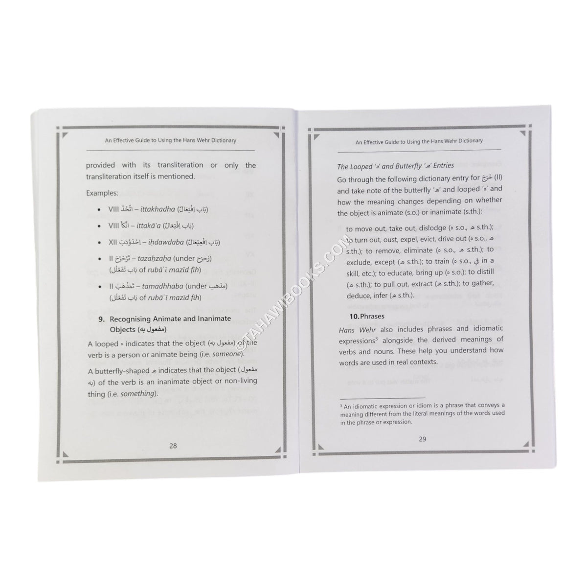 An Effective Guide to Using the Hans Wehr Dictionary