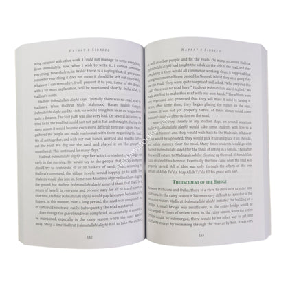 Biography of Moulana Siddeeq Baandwi:Hayaate Siddeeq