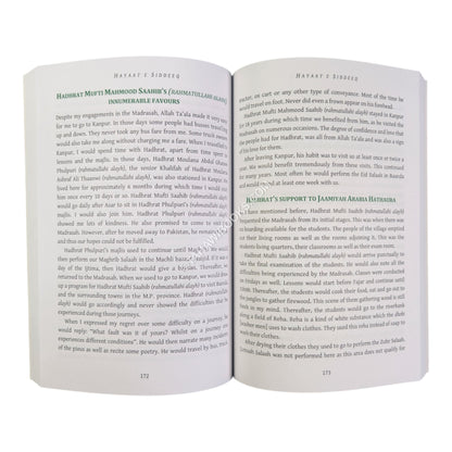 Biography of Moulana Siddeeq Baandwi:Hayaate Siddeeq