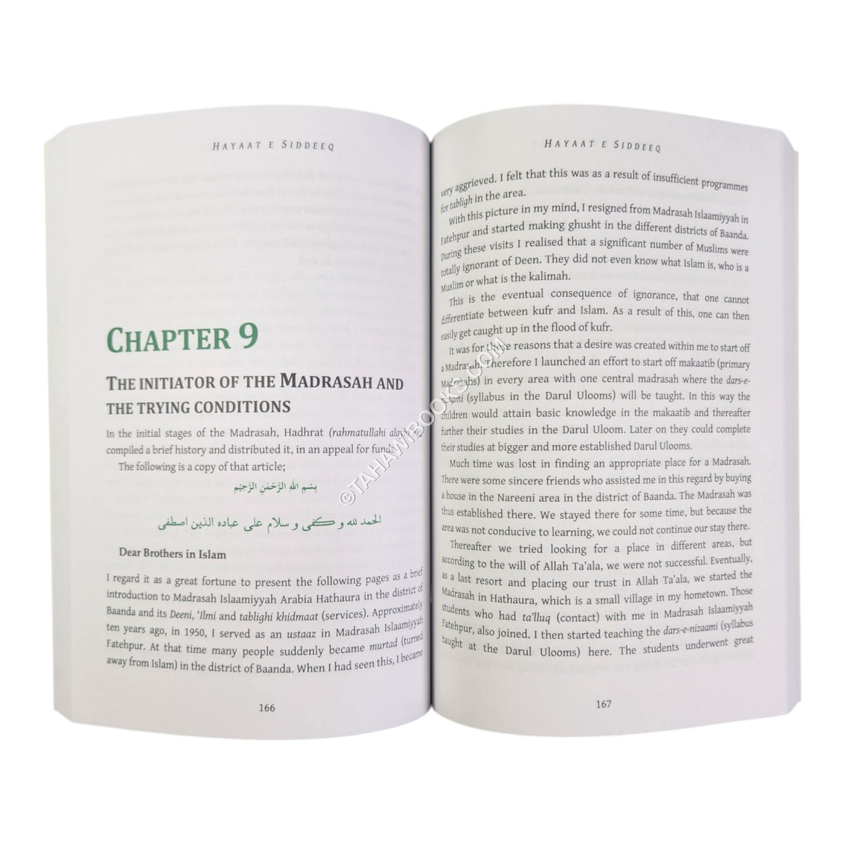 Biography of Moulana Siddeeq Baandwi:Hayaate Siddeeq